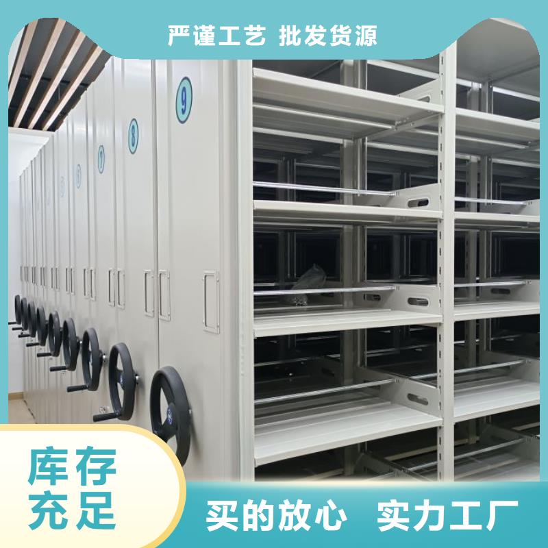 【手动密集柜手动密集架大品牌值得信赖】覆盖范围含|合肥|阜阳|芜湖|滁州