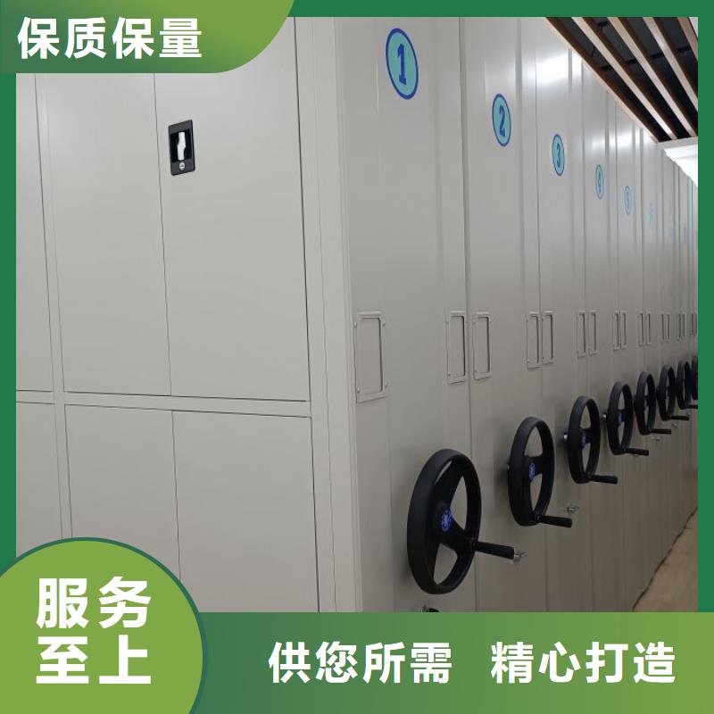 手动密集柜_【手摇密集柜】大量现货供应拒绝中间商