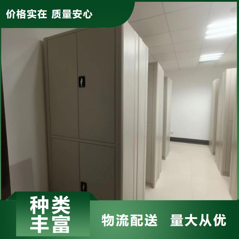 认真负责【鑫康】图书室书架