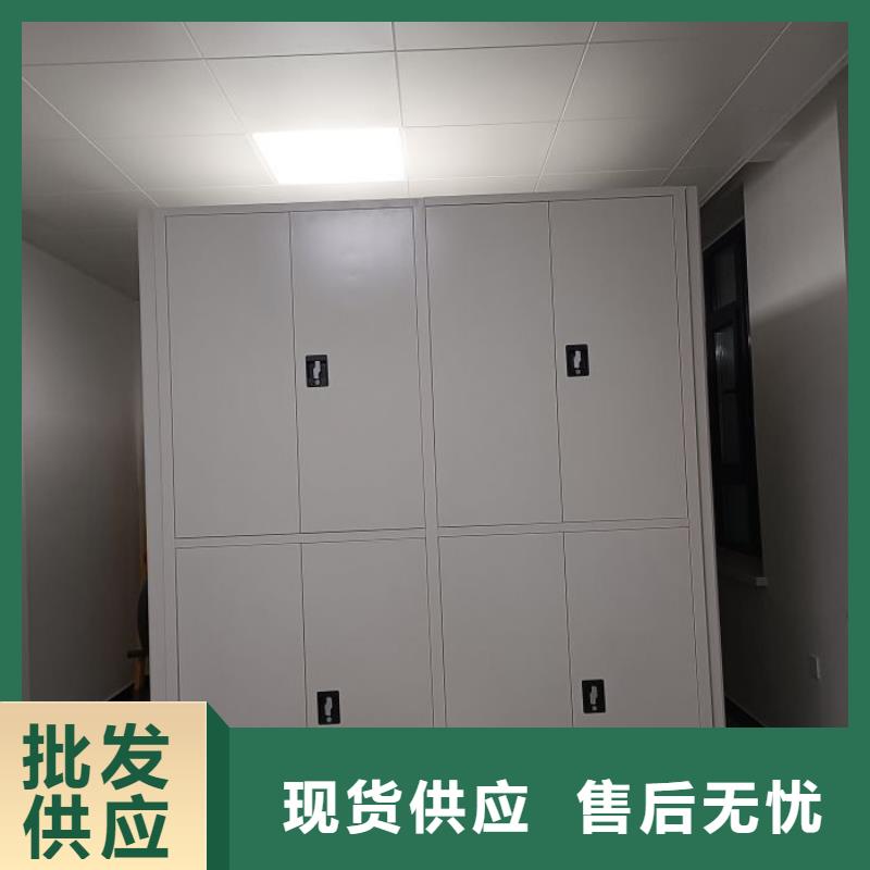 如何合理安装与操作【鑫康】档案密集移动架