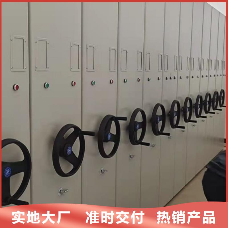 认真负责【鑫康】图书室书架