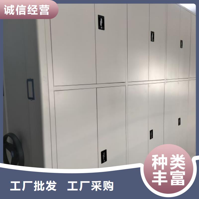 手动密集柜_【手摇密集柜】大量现货供应拒绝中间商