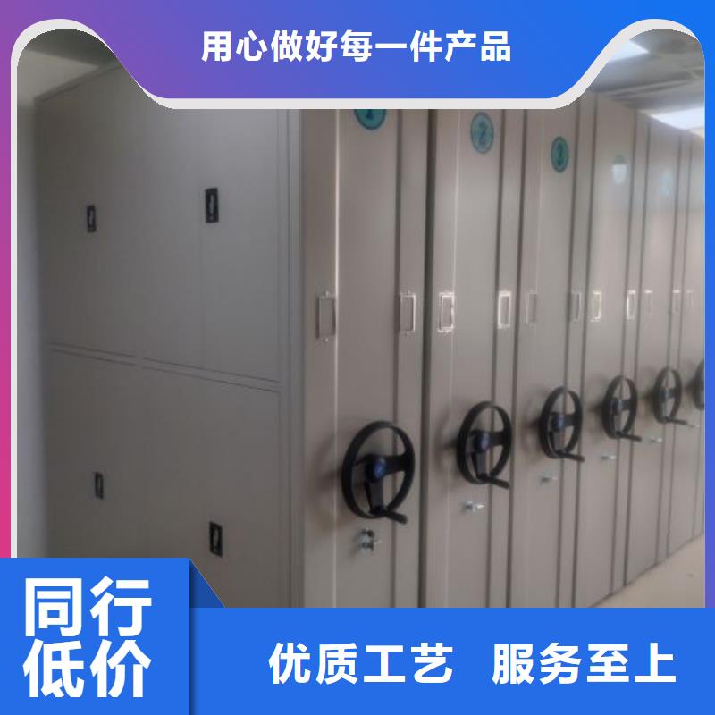 <本地>【实拍品质保障手动密集柜手动密集架大品牌值得信赖】好货有保障