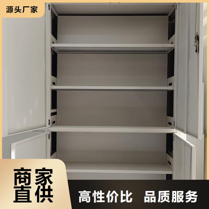 有优惠吗【鑫康】样品密集架