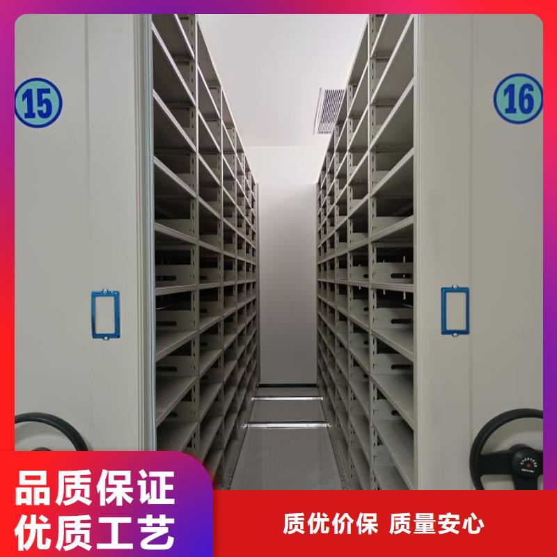 图书密集柜可加工设计