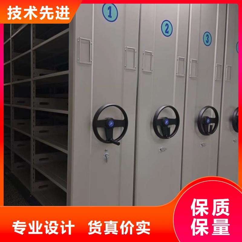 什么价位【鑫康】密集架档案柜手摇式
