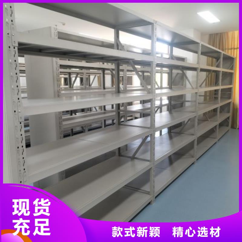 手摇密集架-【病理蜡片密集柜】质量不佳尽管来找我|乐至|简阳|成都|泸州|乐山|广安|凉山|巴中|遂宁经销商