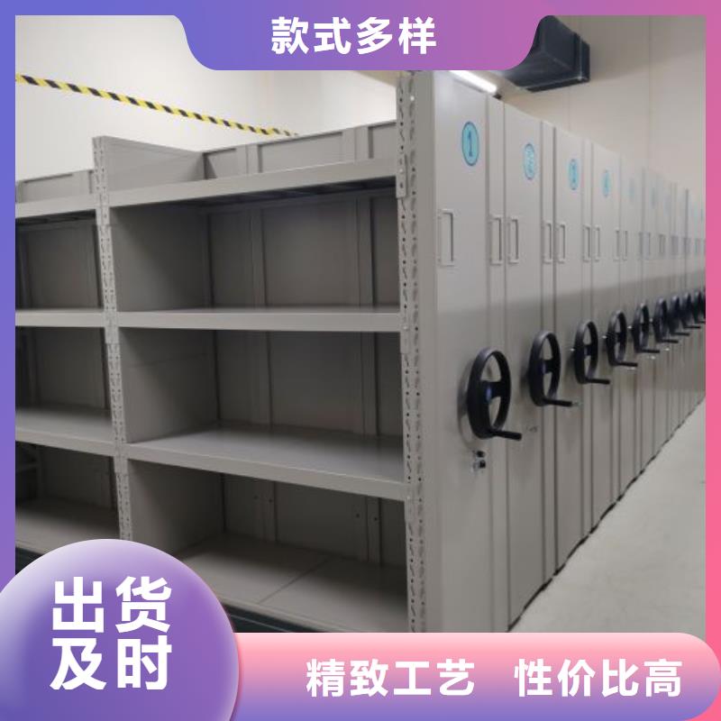 厂家哪家好【鑫康】白沙县画框密集柜