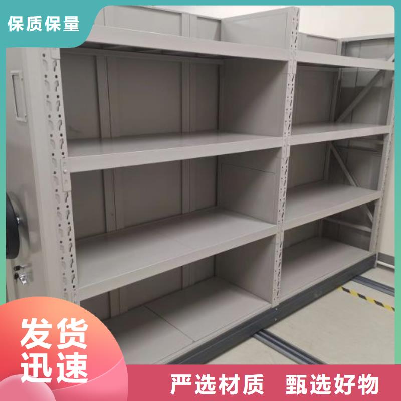 厂家哪家好【鑫康】白沙县画框密集柜