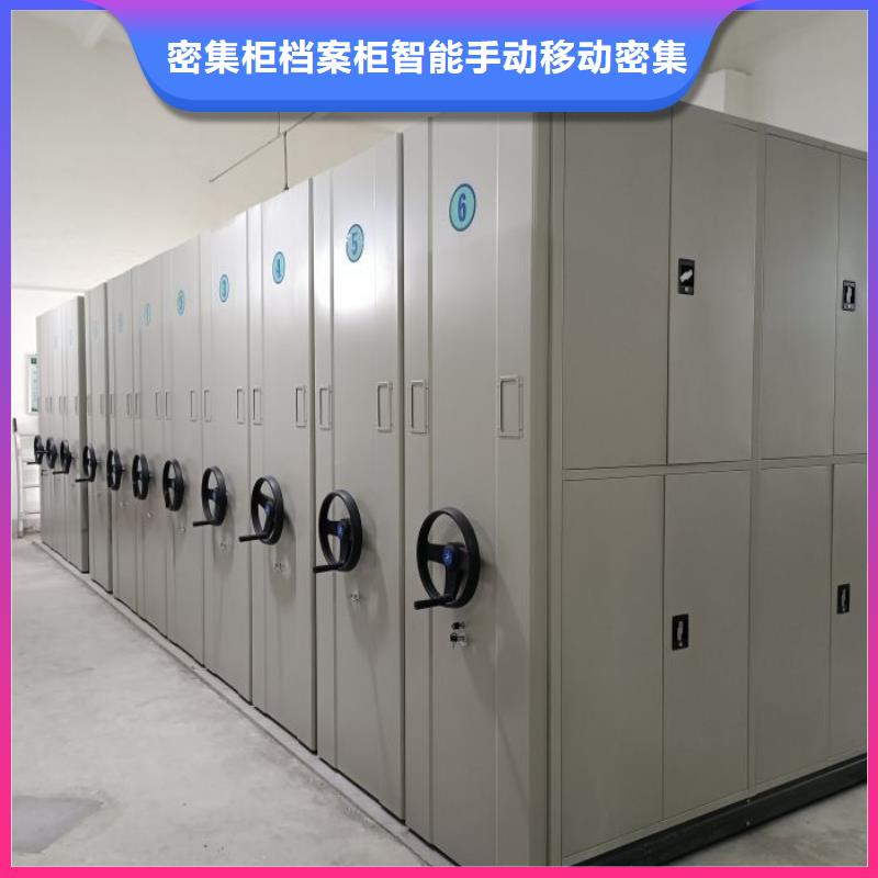 厂家勇敢创造的市场反响【鑫康】网片式油画密集架