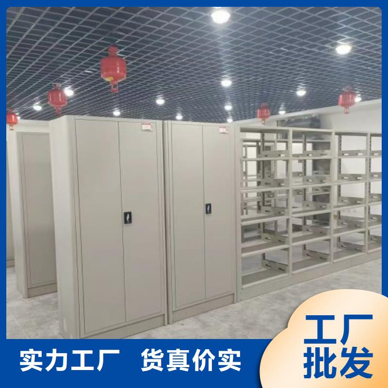 厂家勇敢创造的市场反响【鑫康】网片式油画密集架
