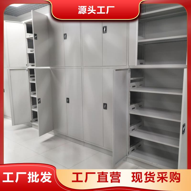 图纸定做铸造辉煌【鑫康】档案图纸密集架