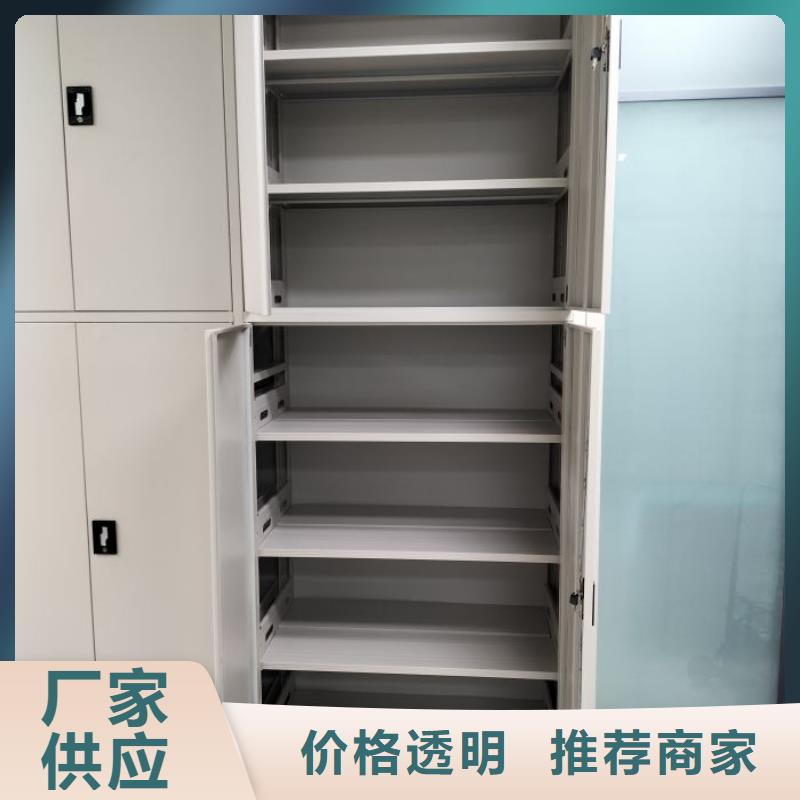 专业销售直列式档案密集架-全国配送