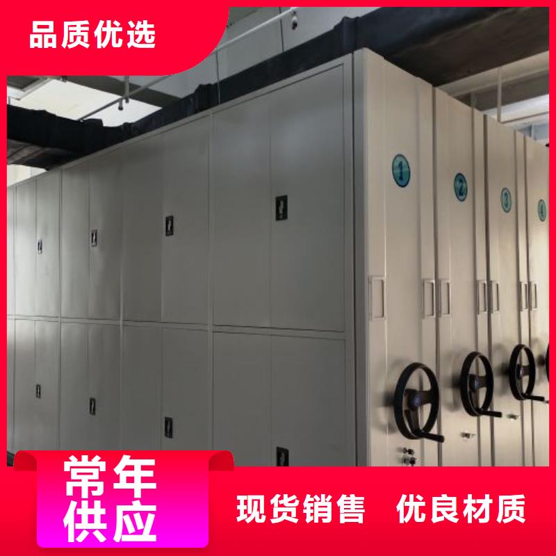 竞争下的针对性【鑫康】仓储密集架