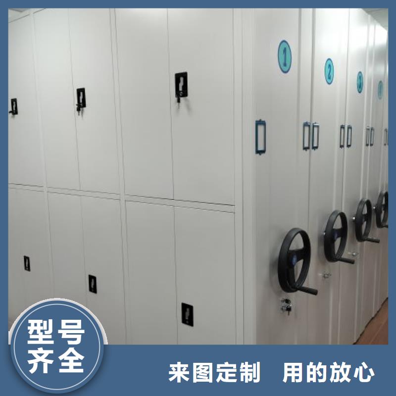 厂家勇敢创造的市场反响【鑫康】网片式油画密集架