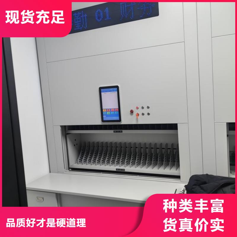 有优惠吗【鑫康】样品密集架