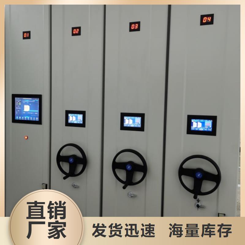 厂家哪家好【鑫康】白沙县画框密集柜
