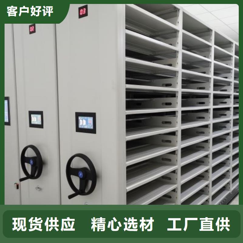 厂家勇敢创造的市场反响【鑫康】网片式油画密集架