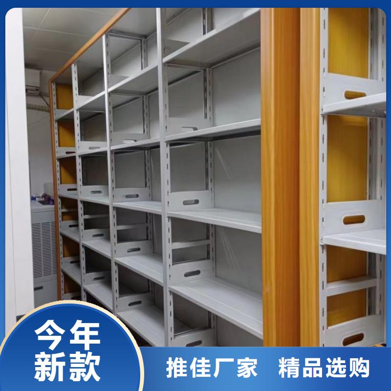 【手摇密集架_智能型电动密集架场行情】 密集柜档案柜智能手动移动密集架鑫康生产厂家(嘉兴市分公司)