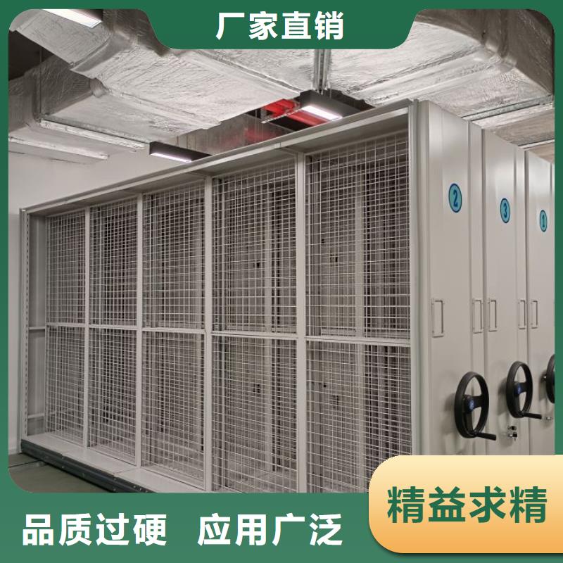 怎么联系【鑫康】密集图书柜