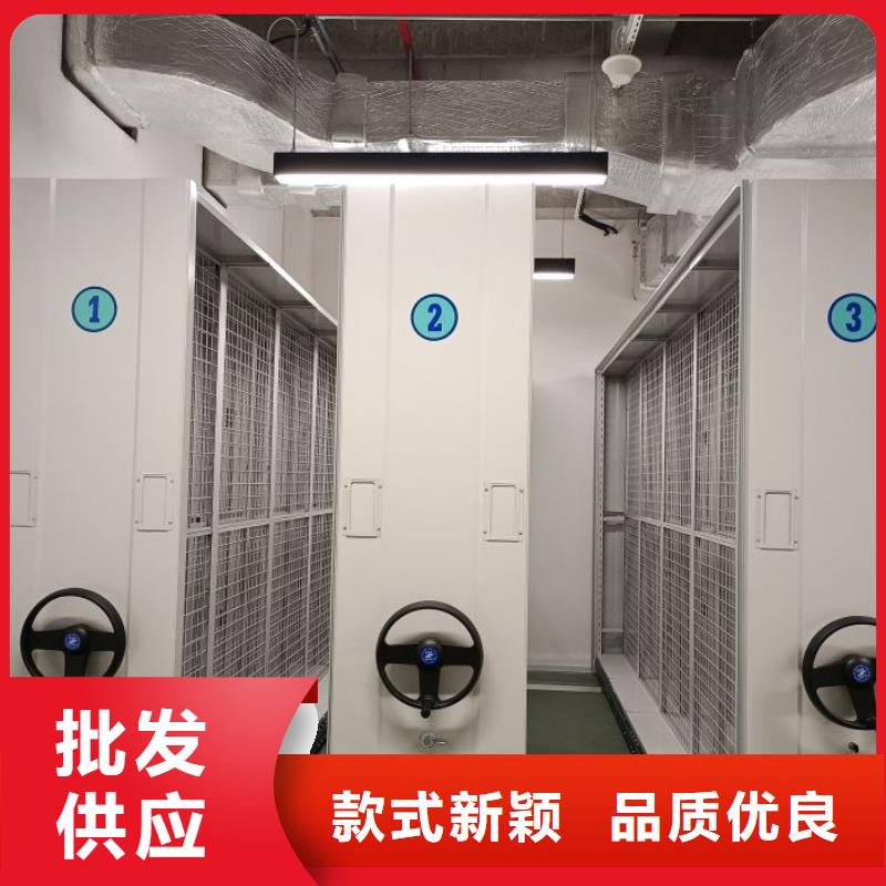 【多年行业经验手摇密集架_智能型电动密集架场行情】-