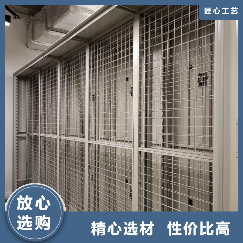 厂家勇敢创造的市场反响【鑫康】网片式油画密集架