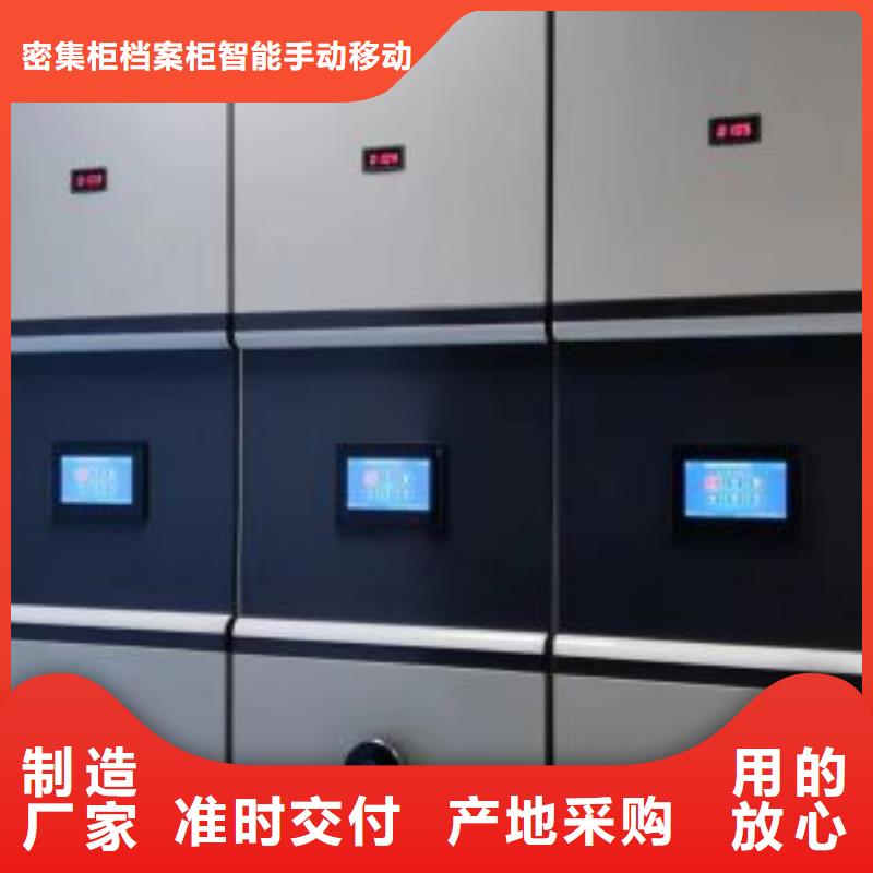 厂家哪家好【鑫康】白沙县画框密集柜