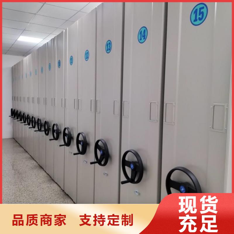 有优惠吗【鑫康】样品密集架