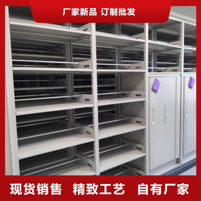 图书密集柜可加工设计