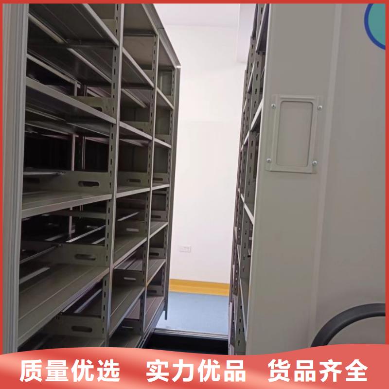 厂家手摇密集架-【碳钢金库门】多种规格可选