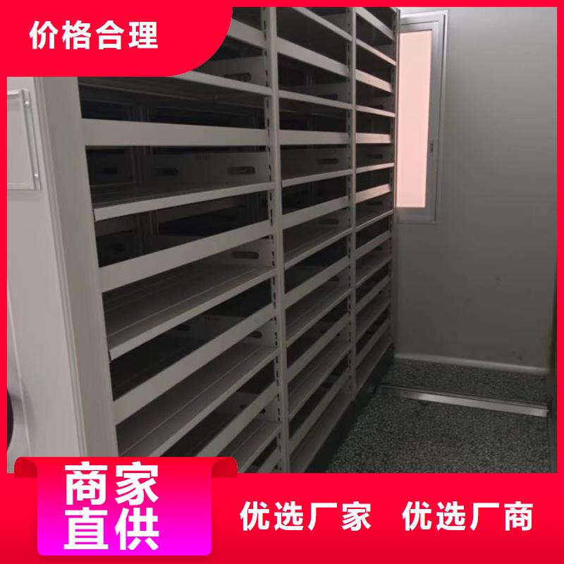 竞争下的针对性【鑫康】仓储密集架