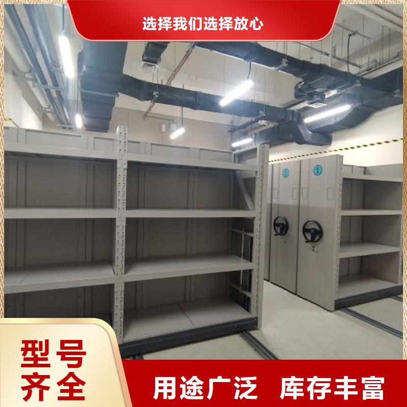 电表密集架表库价格合适