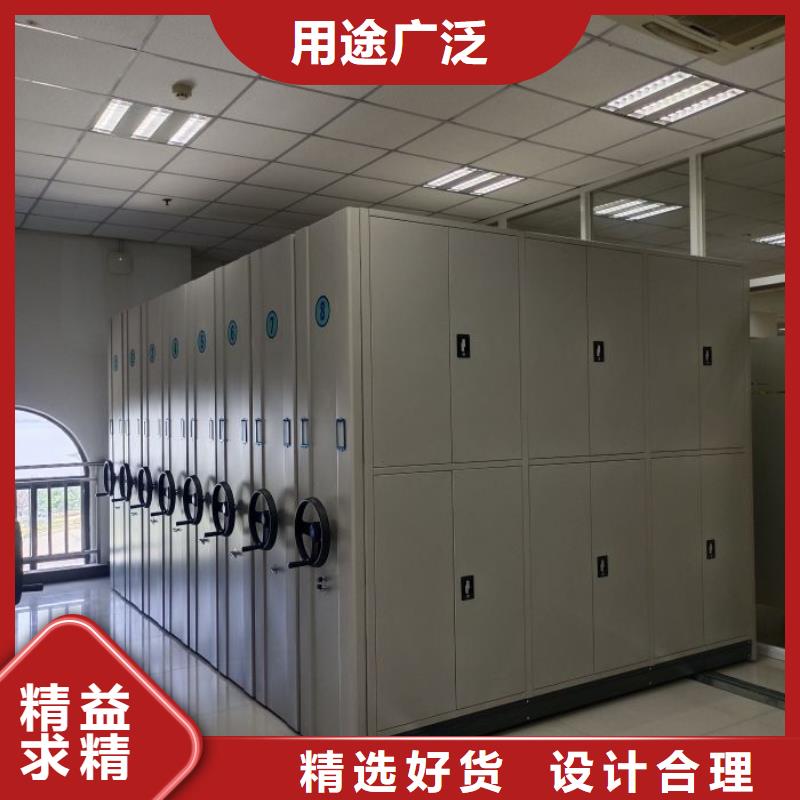 手摇密集架-【病理蜡片密集柜】质量不佳尽管来找我|乐至|简阳|成都|泸州|乐山|广安|凉山|巴中|遂宁经销商