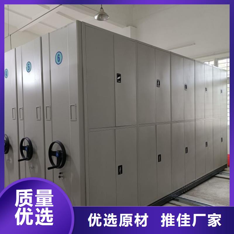 竞争下的针对性【鑫康】仓储密集架