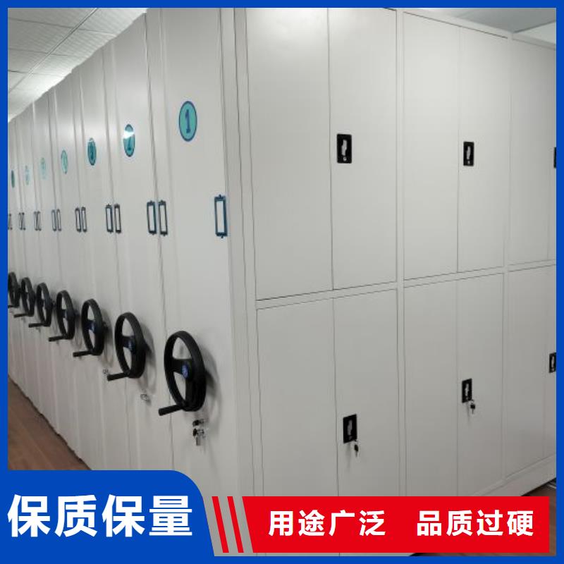产品资讯【鑫康】手摇档案密集架