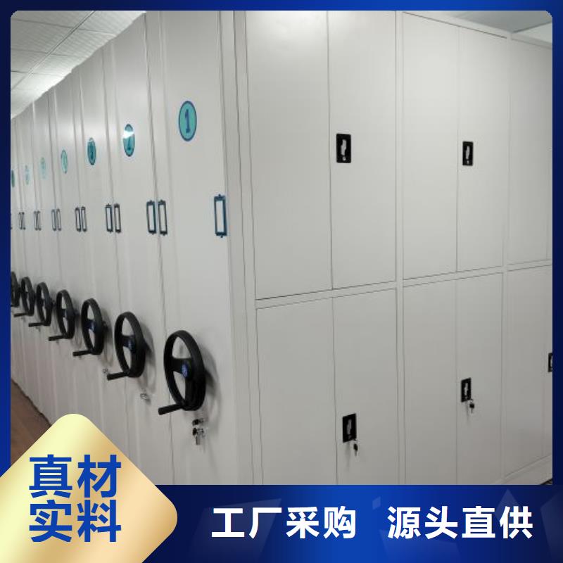 手摇密集柜视频-云南省鑫康手摇密集柜可服务区域楚雄|昭通|迪庆|红河等
