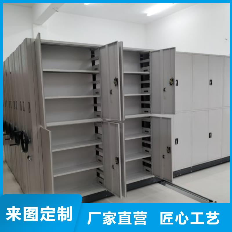 加盟代理【鑫康】画框密集柜