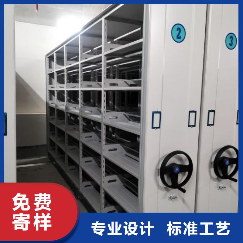 厂家定做【鑫康】全封闭式密集柜