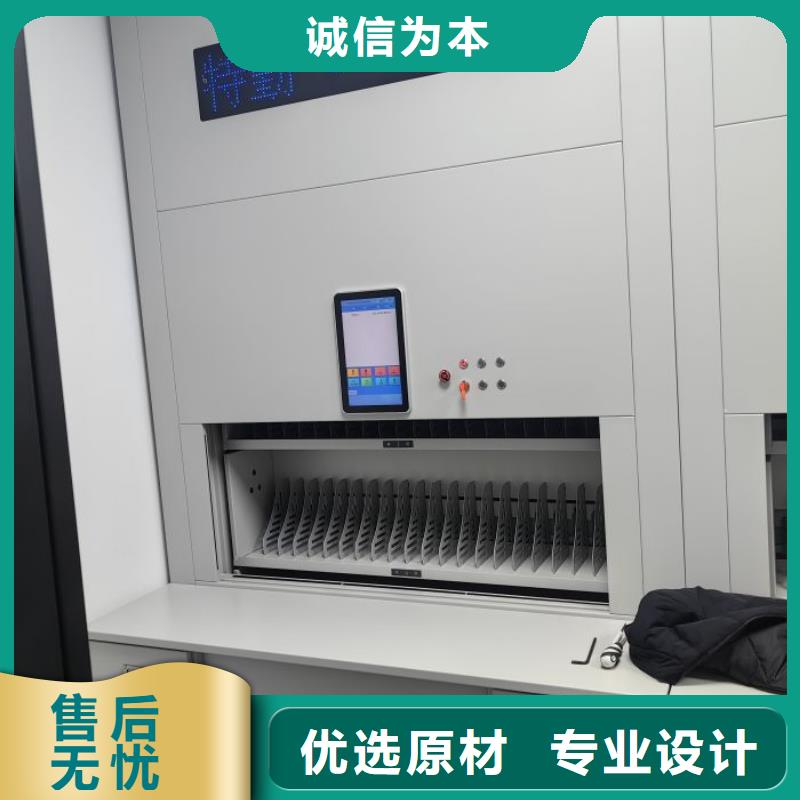 供求网【鑫康】用手摇动的密集柜