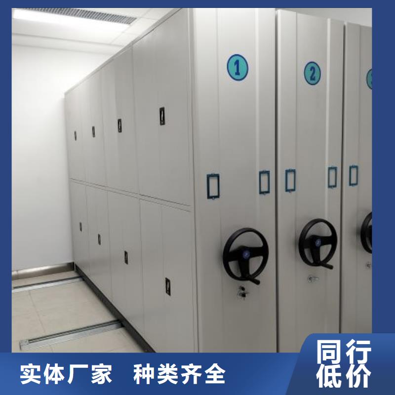 加盟代理【鑫康】画框密集柜