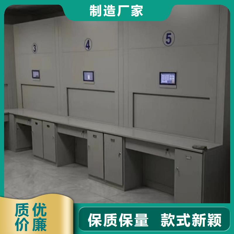 信誉至上【鑫康】图书馆智能密集书架