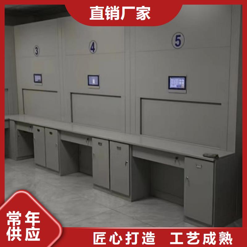 功能及特点产品的选用原则有哪些【鑫康】密集文件柜