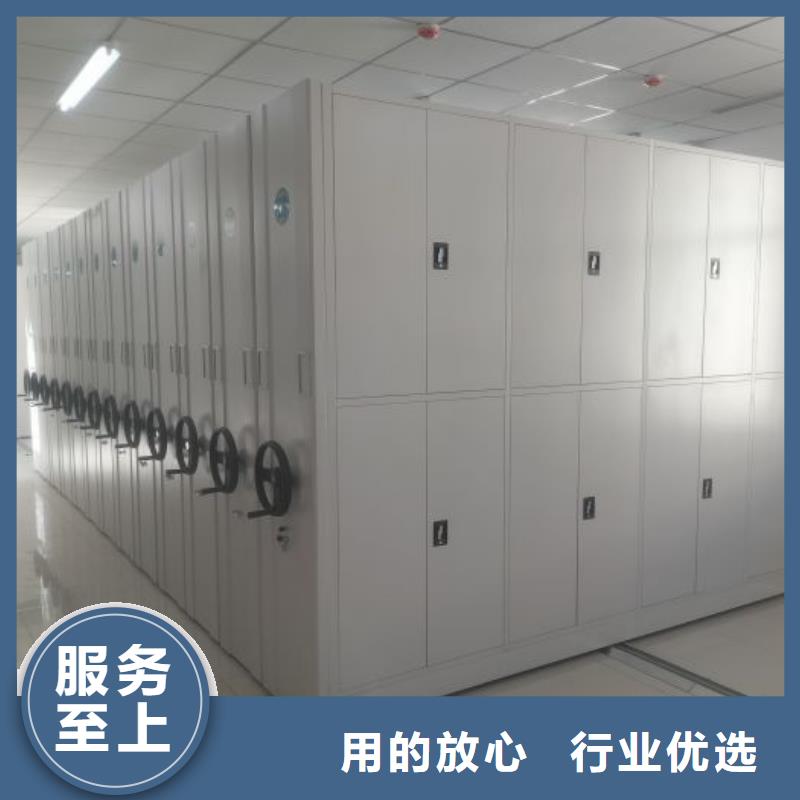 规格型号齐全【鑫康】手动式密集柜