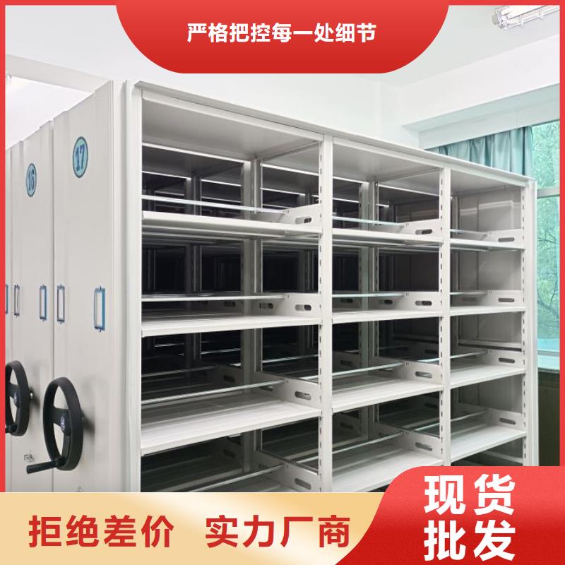 香樟木密集架欢迎下单