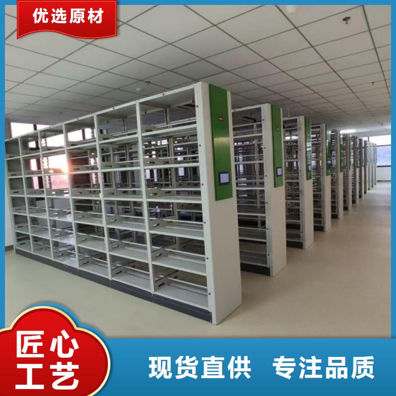 产品资讯【鑫康】手摇档案密集架
