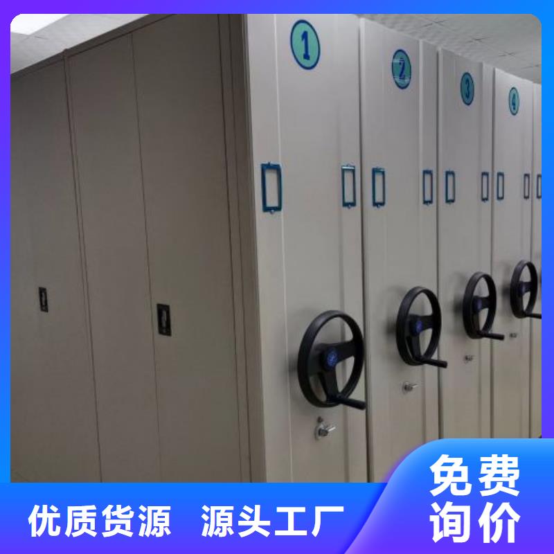 加盟代理【鑫康】图书室书架