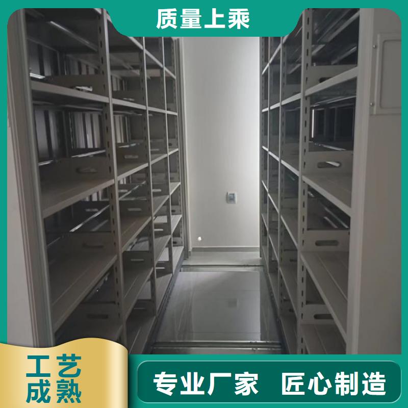 定制多少钱【鑫康】密集档案存放柜
