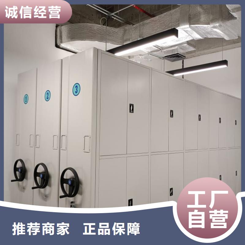 加盟代理【鑫康】图书室书架