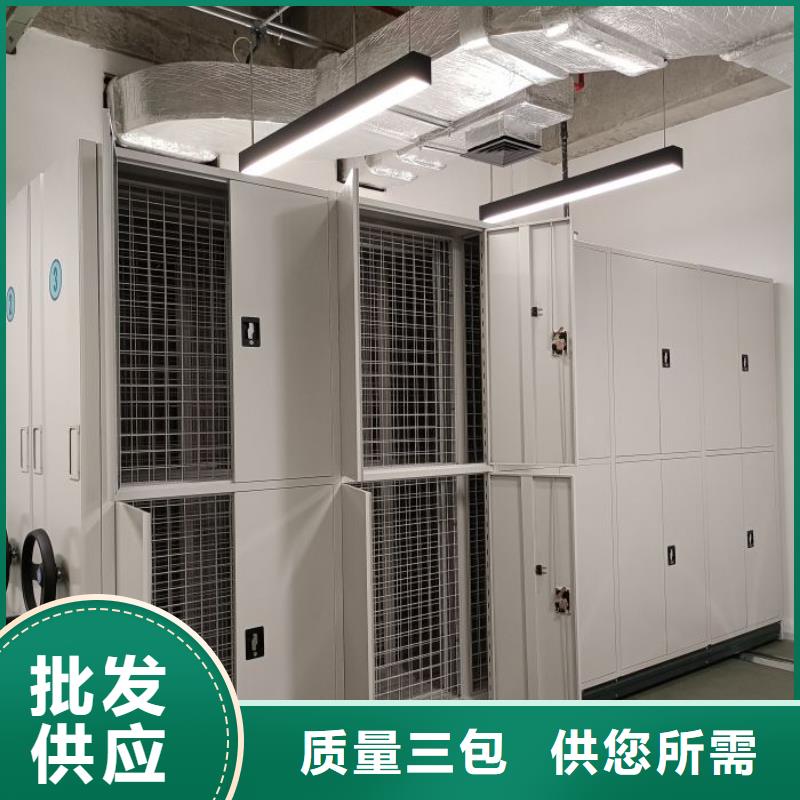 加盟代理【鑫康】图书室书架