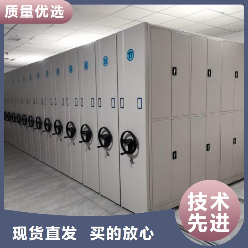 信誉至上【鑫康】图书馆智能密集书架